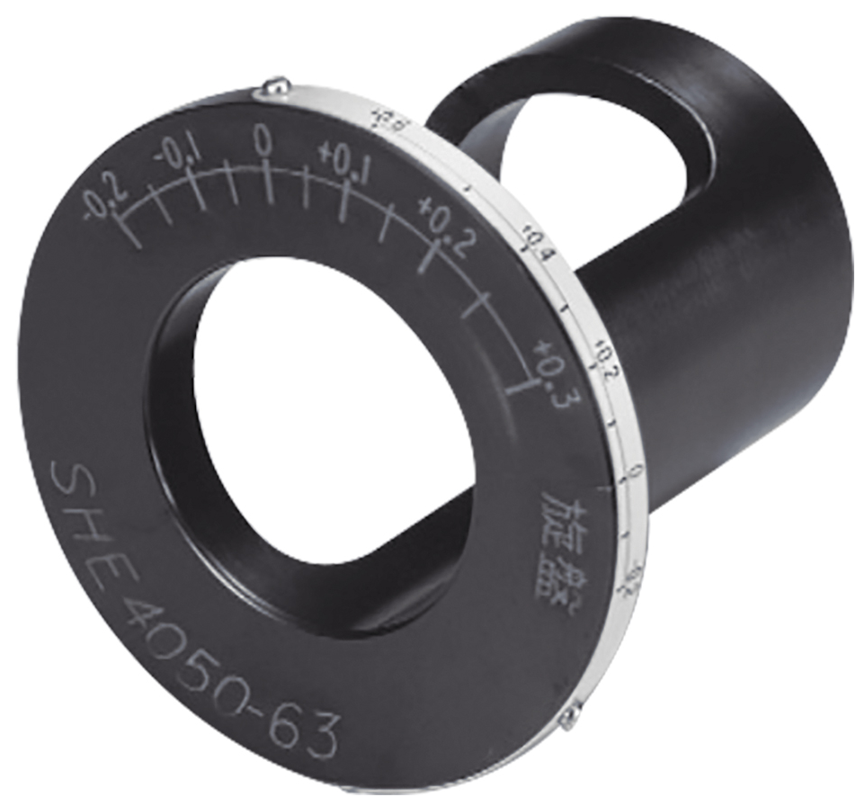 Stavitelné objímky